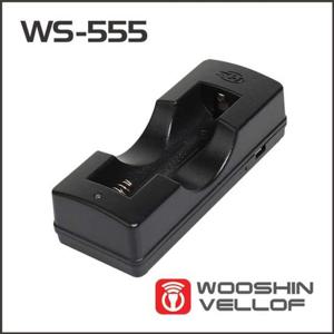 우신벨로프 WS-555 5핀 18650배터리 1구충전기