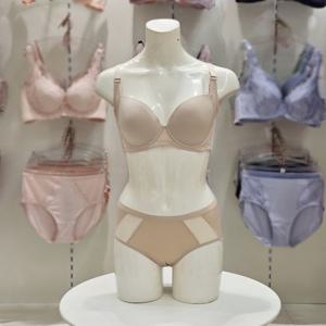 [트라이엄프] 인비져블 큰컵 소프트 몰드 기능성 보정 브라 힙스터 팬티 세 트 TBBS872290 CO