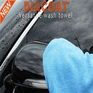 워시미트 다이아코트 다용도 대형 자동차세차타월
