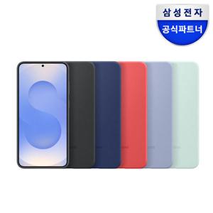 삼성 갤럭시 S25 플러스 실리콘 케이스 EF-PS936