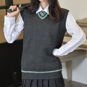 교복몰 마법학교 슬기로운 마법사 그린라인 조끼