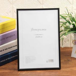 아트픽처 허가증 상장 액자(A4) 벽걸이 탁상액자