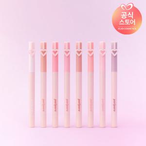 NEW COLOR 페리페라 무드 인 쉐이드 아이스틱