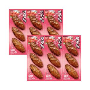 한성기업 명란 톡톡 떡갈비 120g X 6개