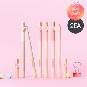 [2EA]페리페라 무드 인 쉐이드 아이스틱