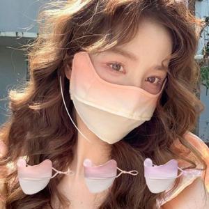 햇빛 여성 마스크 자외선 운동 얼굴 가리개 골프 차단