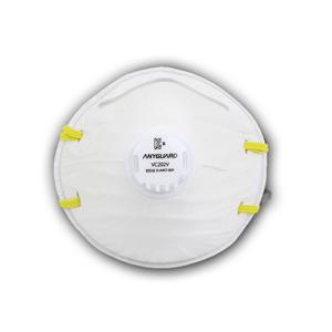 애니가드 밸브형 방진마스크 2급 VC202V 20매