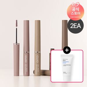 [2EA] 클리오 킬브로우 슬림 애쉬 브로우카라+(증정)클렌징폼15ml