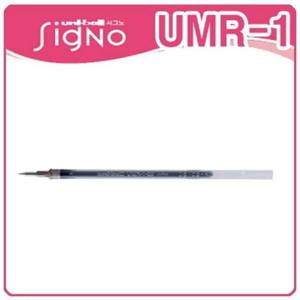 유니 유니볼 시그노 리필심 UMR-1-28 0.28mm/12개입 1세트