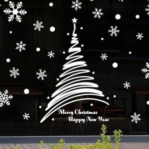 아트박스/낭만창고 cmi235-아트라인 크리스마스 트리-크리스마스