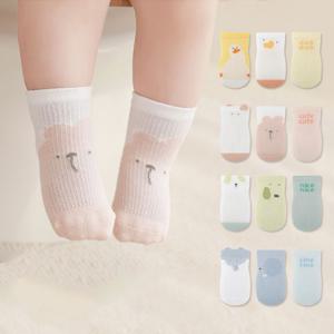 [조이멀티]나이스덕 아동 메쉬 미끄럼방지 양말 3종세트 205831