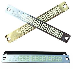 야광 주차 번호판 야간 주정차 번호판 자동차번호판 자동차주차번호판 자동차번호판 차량번호 자동차연락처 자동차주차연락처 주차연락처 주차연락처번호