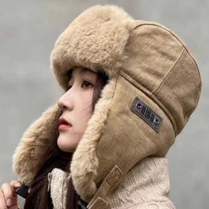 귀달이 군밤 방한모자 겨울 털 귀도리 방한모 귀돌이 신상털모자 스키장모자 여자귀도리모자 여자귀달이모자 여자털모자 귀덮개모자 여자방한모자