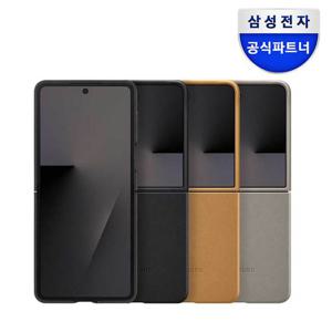 삼성 갤럭시 Z플립7 카인드수트 케이스 EF-VF766