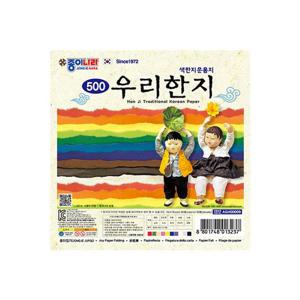종이나라한지 전통우리한지 색종이 24매 (30개입) 색종이 한지 우리한지 색한지 종이나라 종이나라한지 전통한지