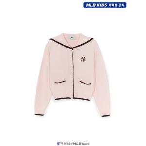 [MLB키즈US] (7FKCB0354-50PKL) 여아 베이직 세일러 가디건 아동가디건 키즈가디건