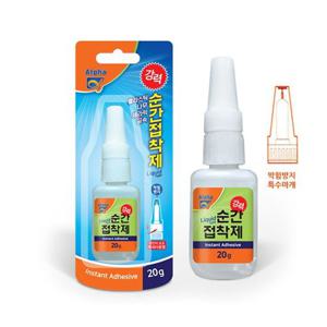 알파 강력 순간접착제 액상형 20g 액상형접착제 순간접착제액상형 순간접착제브러쉬형 바르는접착제 강력접착제 순간접착제 접착제 나무접착제 금속접착제