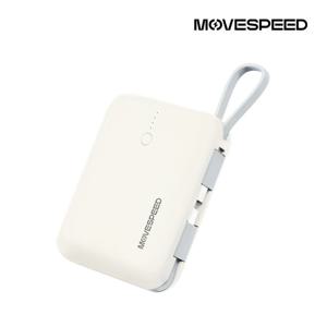 무브스피드 22.5W 케이블 일체형 보조배터리 10000mAh Q10 Plus
