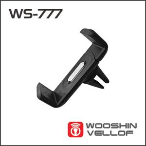 MAGICCLEAN 슬림핏 차량용 휴대폰 거치대 WS-777