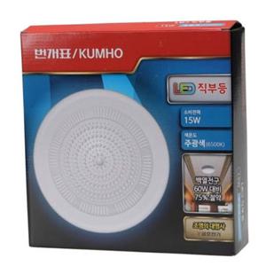 금호 번개표 LED등기구 원형직부등 15W (주광색) LED형광등 LED조명 LED전구 백열전구 백열램프 원형램프 원형전구 원형형광등