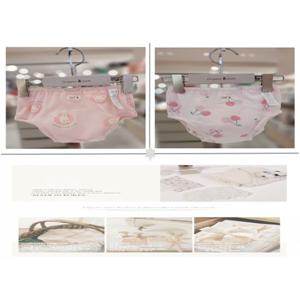 오가닉맘 위드꼬뜨니+리본체리배변팬티2종세트(폴리우레탄 100% 방수가공) (MKRUDP04MLRUDP02)