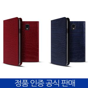 갤럭시노트5  쇼베뉴엘  테라 천연 가죽 케이스 N920