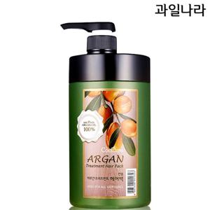 아르간 트리트먼트 헤어팩 1000g