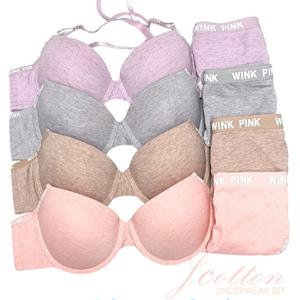 청소년브라팬티 주니어브라 고등학생속옷 학생브라 8종세트