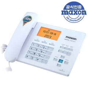 사무용추천 맥슨 유선전화기 MS-120R [녹음기능]