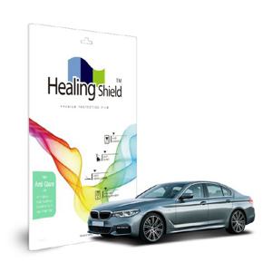 BMW 올 뉴 5시리즈 13인치 내비게이션 저반사Light 액정