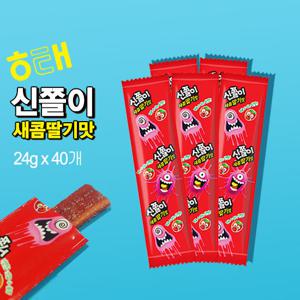 [해태] 신쫄이 딸기맛(24gx40개)