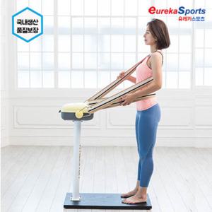 유레카스포츠 이중벨트마사지기 견고튼튼 국내제조2000-4