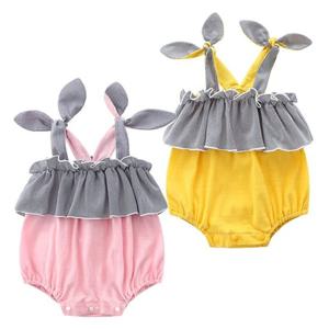 [조이멀티]젤라또 바디슈트(0-12개월) 203909