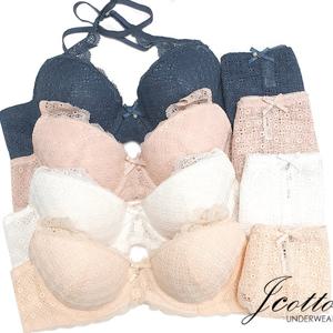 블랙라벨2차8종 브라팬티세트 여성속옷 브라세트 팬티세트