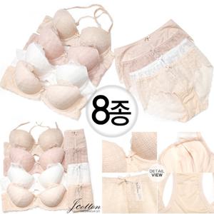 4셋트 총8종 A/B컵 여성속옷 브라 팬티 세트/왕뽕 브라