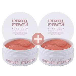 (1+ 1)푸드어홀릭 로즈골드 하이드로겔 아이패치 60매(총120매)