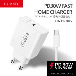 IHA-PD30W 퀵차지 USB-C 급속 고속 PD 충전기 케이블