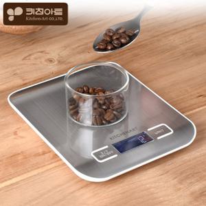 키친아트 전자저울 주방 베이킹 계량 미니저울 제빵용 중량계