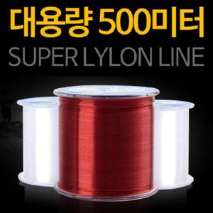 슈퍼 나일론 운무 500미터 대용량 낚시줄 바다 민물 낚시 겸용