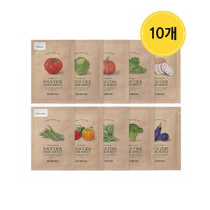 [스킨푸드][10매]수비드 마스크 (타입선택)