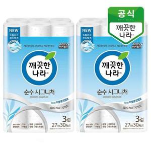 [깨끗한나라]순수 시그니처 3겹 화장지 27m 30롤x2팩