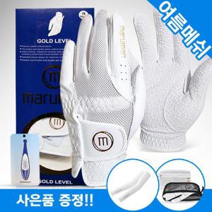 [마루망]사은품 증정마루망 여름 메쉬 여성 양손골프장갑