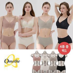 [1세트][오모떼] 25FW 하이퍼젤리 프리컷 브라팬티 1세트 (색상 택1)