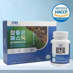 채움앤비움 참좋은 그리스 키오스 매스틱 정 3개월분 하이 매스틱 검