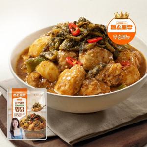 [편스토랑X아워홈]장신영의 들깨시래기찜닭500gX5개