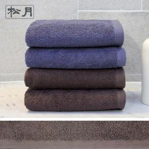 [송월타올]송월 미용36 10매 업소용타월 컬러수건 마사지수건