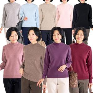 [엄마옷 로즈맘] 리연울터치반목니트티셔츠
