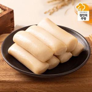 [이병석장인]현미가래떡 900g+900g(낱개포장/개별포장)