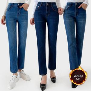 ♥청바지 3종세트♥(기모 사방스판)일자핏 데님 3컬러 세트