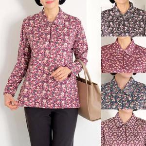 [엄마옷 로즈맘] 아총반오픈카라티셔츠